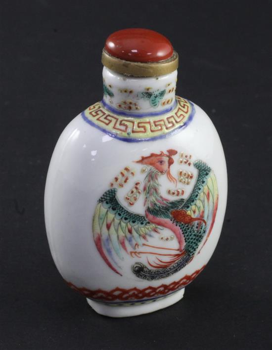 A rare Chinese famille rose snuff bottle, Daoguang mark and period (1821-50), possibly